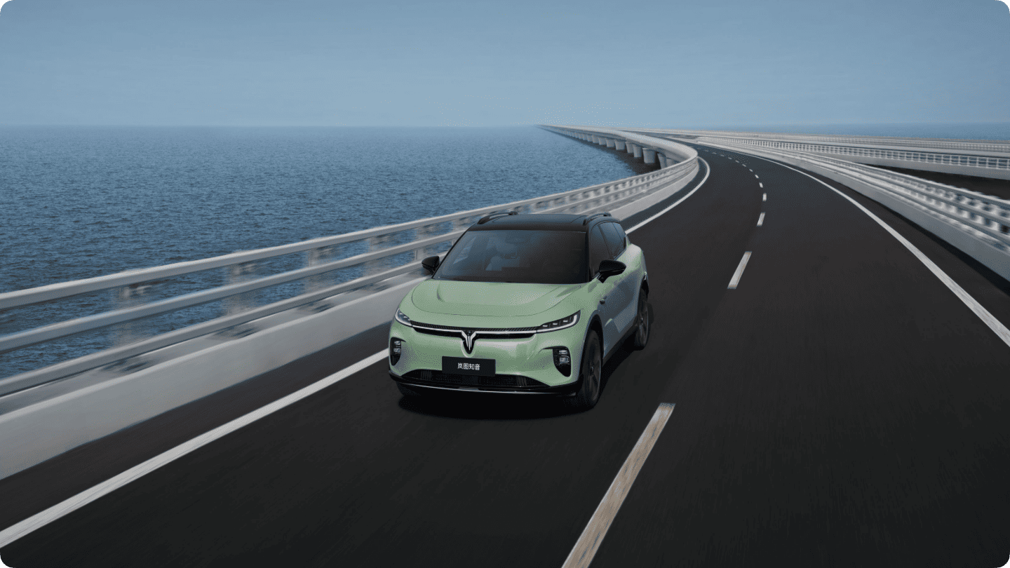 Voyah 800V platforma