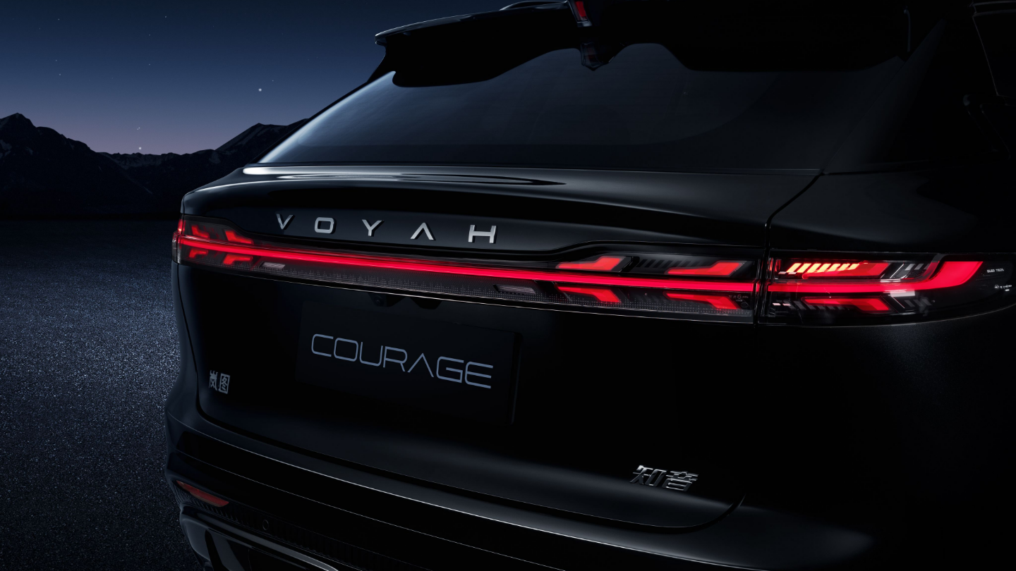 Interaktivne OLED zadnje luči